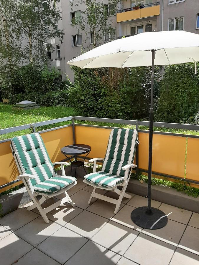 City Terrace-Apartment Вена Экстерьер фото